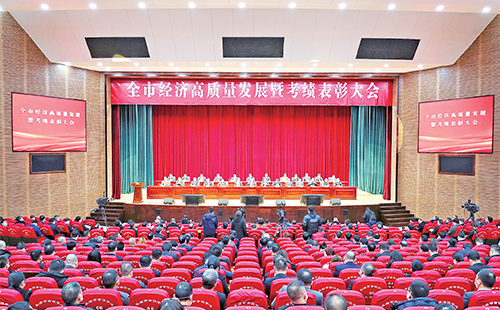 新春开门红！pg电子官网入口荣膺多项政府嘉奖